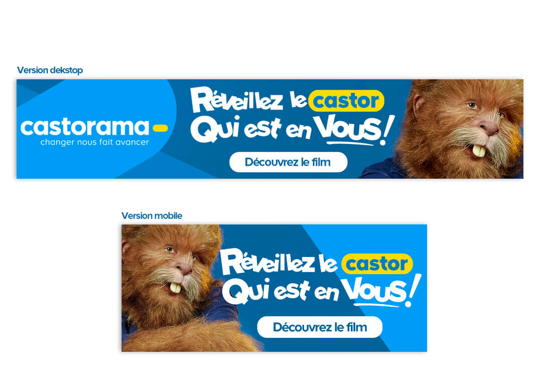 bennierre_castorama_1